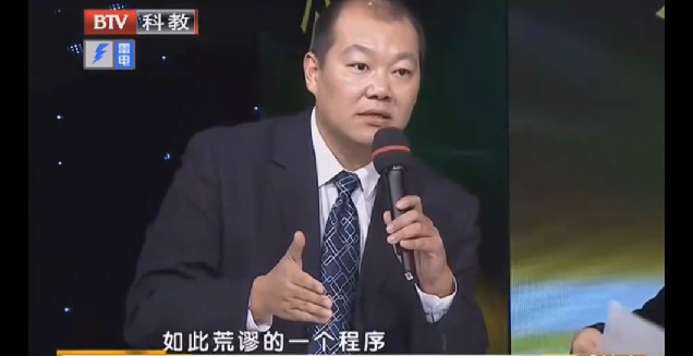 抽丝剥茧析真相——安翔律师解读《第三调解室》之拆迁纠纷案例