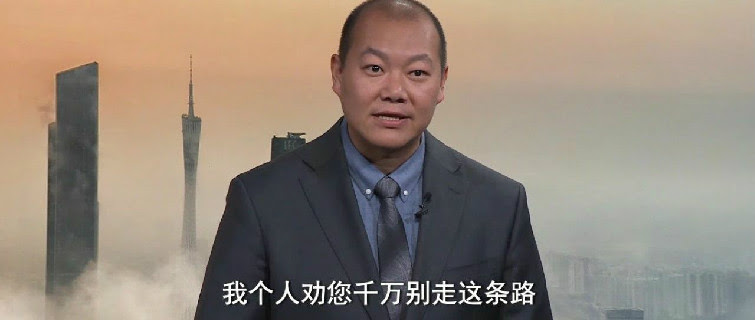 腾讯新闻特约安翔律师视频解读丨北京车牌新政1月1日起实施，为购车而假结婚值得吗？
