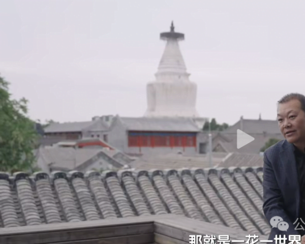 北京德翔律师事务所十周年生日快乐